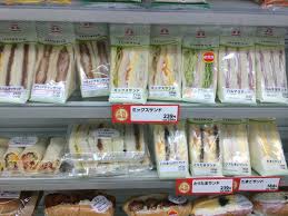 Rethink what you know of ordinary convenience stores. How To Find Halal Food In Japan The New Muslim Co