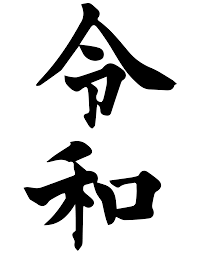 ãã¬ã¤ã¯ãããªã¼ç»åãã®ç»åæ¤ç´¢çµæ