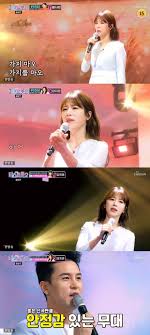 패션 의상 유명인 설리 가수. 7 Ah0cd20dc5km