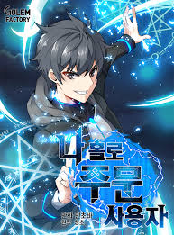 Solo Spell Caster Title Mangadex
