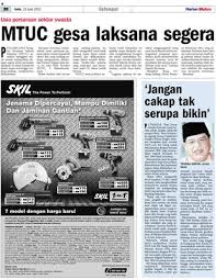 Kau kata orang lain menilai aku dengan negatif. Jangan Cakap Tak Serupa Bikin Klik