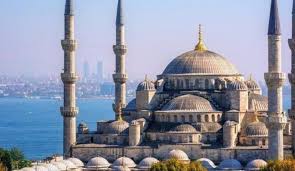 Bosna Hersek Saraybosna Icin Iftar Vakti Ne Zaman Saat Kacta Basliyor Bitiyor Bugun 3 Mayis Pazar