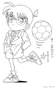 tvシリーズ 漫画 名探偵コナン ぬりえ nurie net 塗り絵 キャラクター キャラクター 塗り絵 塗り絵