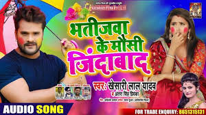 यदि आपके दालान में भण्डारण बनाने के लिए क्षमता है, तो इसका सबसे अधिक उपयोग करें। दरवाज़े के आगे हाल में दीवार के अंदर भंडारण जिसमें कई कोट के हुक और बाहर निकलने हेतु आवश्यक वस्तुओं जो छिपाने के लिए स्थान और दरवाजा. Holi 2020 Watch These Bhojpuri Holi Songs From Khesari Lal Yadav To Pawan Singh à¤¹ à¤² 2020 à¤– à¤¸ à¤° à¤² à¤² à¤¯ à¤¦à¤µ à¤¸ à¤ªà¤µà¤¨ à¤¸ à¤¹ à¤¤à¤• à¤¯ à¤­ à¤œà¤ª à¤° à¤¹ à¤² à¤¸ à¤¨ à¤— à¤®à¤š à¤°à¤¹ à¤¹ à¤§à¤® à¤²