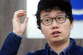 '5살 연하' 전승빈 심은진과 혼인신고. I3lderu5v Gtwm