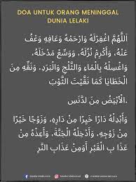 Beruntunglah orang yang banyak istighfar nabi shallallahu 'alaihi wa sallam bersabda, sungguh beruntung seseorang yang mendapati pada catatan amalnya istighfar yang banyak.. Doa Untuk Arwah Ibu Bapa Yang Telah Meninggal Dunia Ayah Mak