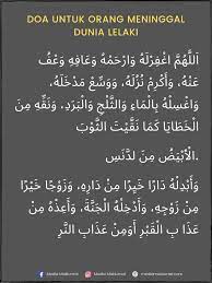 Doa wahbah untuk para sahabat rasul dan wali allah. Doa Untuk Arwah Ibu Bapa Yang Telah Meninggal Dunia Ayah Mak