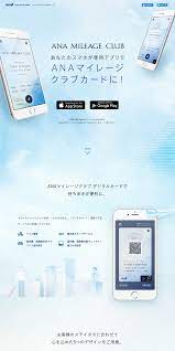 webサービス アプリ おしゃれまとめの人気アイデア pinterest taro sanko lp デザイン パンフレット デザイン ウェブ デザイン