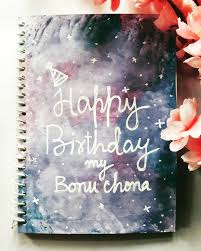 Best Gift For My Sister On Her Birthday Gift For My Little Sister On Her Birthday May 31 Birthday Gifts Birthday My Best Friend