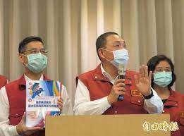 Places new taipei city sport & recreationstadium, arena & sports venue 新北市土城國民運動中心. V3gz25ylnbsnom