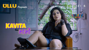 Kavita Bhabhi S01 E06 ULLU Hot Web Series - ULLUHotSeries.Com