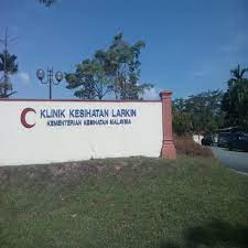 Klinik kesihatan pasir gudang, johor bahru. Klinik Kesihatan Larkin Jbtop10