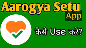 Aarogya Setu App Kaise Chalaye Youtube