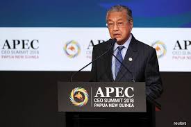 Watch our interview on notepad with @ibrahimsaninet tonight at 10.30pm on @501awani to know the efforts in realising this guiding document for the asia pacific region. Cyberjaya The Home For Malaysia S Apec Summit Then And Now The Edge Markets