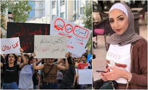 قصة فتاة لبسها جن عجيب. Ø¨Ø§Ù„ØµÙˆØ± Ù…Ø¸Ø§Ù‡Ø±Ø§Øª Ø­Ø§Ø´Ø¯Ø© Ù…ØªÙˆØ§ØµÙ„Ø© ÙÙŠ Ø§Ù„Ø¶ÙØ© Ø§Ù„ØºØ±Ø¨ÙŠØ© Ø¨Ø¹Ø¯ Ø®Ø³Ø§Ø±Ø© Ø¥Ø³Ø±Ø§Ø¡ ØºØ±ÙŠØ¨ Ù…ÙˆÙ‚Ø¹ Ø¨ÙŠØ±ÙˆØª Ø§Ù„Ø¥Ø®Ø¨Ø§Ø±ÙŠ