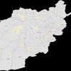 در ۳۴ ولایت افغانستان به تعداد ۳۶۴ ولسوالی موجود میباشد. Https Encrypted Tbn0 Gstatic Com Images Q Tbn And9gcte6wyixc6chuwcfwcru3rohn78fd5eiw9yxmvenpeqhnjeqsub Usqp Cau