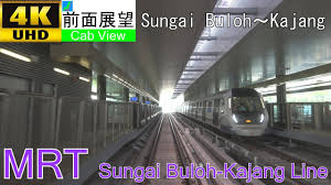 The name itself means bamboo river in the malay language. 4k Cab View Mrt Sungai Buloh Kajang Line Sungai Buloh Kajang Youtube