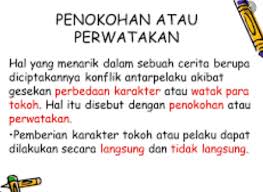 Unsur fabel ciri yang ditemukan. Penokohan Dalam Novel Pengertian Macam Jenis Macamnya
