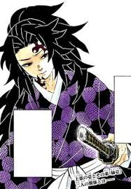 We did not find results for: 45 Kokukatsu Ideas In 2021 Slayer Demon Slayer Anime