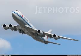 Aircraft for microsoft flight simulator (2020). B 2487 Boeing 747 89l Air China Leonardo Sanchez Jetphotos