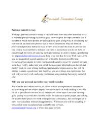 We did not find results for: Personal Narrative Essay By Hannah Blanton Issuu