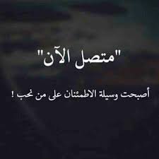 صور اماكن النشوة عند المرأة. ØµÙˆØ±Ø­Ø²ÙŠÙ†Ø© Ù…Ø¹ Ø¹Ø¨Ø§Ø±Ø§Øª ÙƒÙ„Ù…Ø§Øª Ø­Ø²ÙŠÙ†Ø© Ø¬Ø¯Ø§ Ø§Ù„Ù…Ù…ÙŠØ²