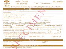 Maybe you would like to learn more about one of these? Capeb Rupture D Une Periode D Essai Pendant Un Arret Maladie