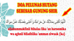 Doa pelunas hutang terbaru gratis dan mudah dinikmati. Doa Agar Hutang Cepat Lunas Banyak Rezeki Youtube