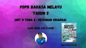 Soalan bm bahasa melayu pemahaman tahun 3. Pdpr Bm Tahun 2 Buku Aktiviti Jilid 1 Ms 79 80 Youtube