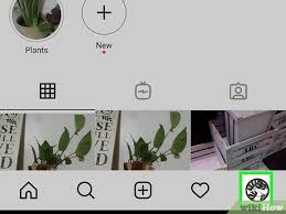 You want to make sure that your photo is. How To Change Your Instagram Profile Picture On Android 9 Steps