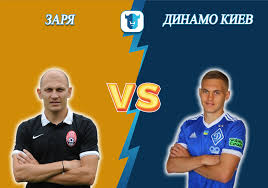 Прогноз на матч кубка украины (13 мая 2021 года) Prognoz Na Match Zarya Dinamo Kiev Weenax