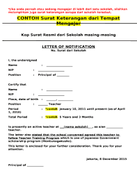 Sehingga, setiap instansi yang mengeluarkan surat resmi baik itu untuk kedinasan, kuasa, mauapun surat lainnya yang memiliki kop surat yang berlabelkan dari. Download Kop Surat Word Doc Template Pdffiller