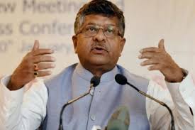 Ravi shankar prasad on wn network delivers the latest videos and editable pages for news & events, including entertainment, music, sports, science and more, sign up and share your playlists. Bjp Cites Court Order To Attack Gandhi Family In Herald Case India News India Tv