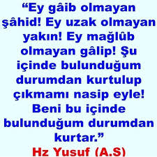 Abdestsiz Namaz Kildiran Imam Ibretlik Gercek Hikaye Dua Dualar Tutorial Photography Tutorials Leaving Facebook