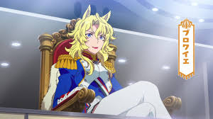 Die neuesten tweets von @sxbino Reinhard Von Lohengramm Kaiser Of The Galactic Please Come To Brazil