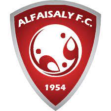 شعار الاهلي السعودي قميص ابيض; Ø´Ø¹Ø§Ø± Ù†Ø§Ø¯ÙŠ Ø§Ù„Ø£Ù‡Ù„ÙŠ Ø§Ù„Ø³Ø¹ÙˆØ¯ÙŠ Download Logo Icon Png Svg