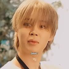 Whats Your Name Josefin Josefin Frank