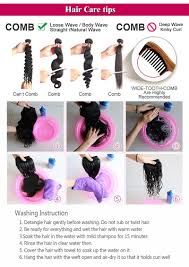 Beautyforever brazilian virgin hair water wave weave 4 bundles. Ajf Brazilian Weave Hair Care Products Nalan Com Sg