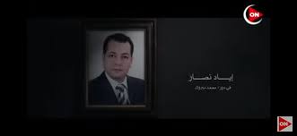 داعية إسلامي وأحد أبرز قيادات الإخوان المسلمين في العراق تتلمذ على يد الكثير من علماء بغداد ومنهم الشيخ أمجد الزهاوي والشيخ العلامة محمد القزلجي وهاجر بعد حرب الخليج الثانية. Ø§Ù„Ø¨ÙˆØ§Ø¨Ø© Ù†ÙŠÙˆØ² Ø¨Ø¹Ø¯ Ø¸Ù‡ÙˆØ±Ù‡ Ø¨ØªØªØ± Ø§Ù„Ø§Ø®ØªÙŠØ§Ø± 2 Ø§Ù„Ø¹Ù‚ÙŠØ¯ Ù…Ø­Ù…Ø¯ Ù…Ø¨Ø±ÙˆÙƒ Ø´Ù‡ÙŠØ¯ Ù„Ø§ ÙŠÙ†Ø³Ù‰