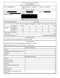 A bank draft, also known as banker's cheque, is a financial instrument which is purchased from the bank and is used for remitting it in a later stage by the second party. Create Gst Payment Challan Step By Step Guide On Gst Portal Indiafilings