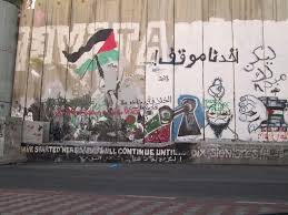 Bildergebnis für apartheid wall