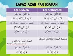 Like, share, & subscribe channel peran muslim bit.ly/2y3m3zk. Menjawab Jawab Azan Subuh