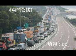 Jun 28, 2021 · 運輸署表示，屯門赤鱲角隧道公路出現水浸，往屯門方向的全線一度封閉，到早上約9時半，屯赤公路的慢線仍然封閉，駕駛. å±¯é–€å…¬è·¯ åŽŸæ›² æ˜Žå¹´ä»Šæ—¥ é™³å¥•è¿… Youtube