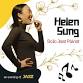 Helen Sung – Piano Jazz Concert event image
