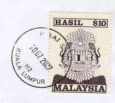 The ad valorem duty for the principal instrument of a loan is calculated at rm5 for each rm1,000 or part thereof. Proposed Ad Valorem Stamp Duty To Be Paid When Contract Signed Publication By Hhq Law Firm In Kl Malaysia