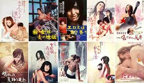 三久真空 on X: ロマンポルノMyベスト ［1973年］ 恋人たちは濡れた ㊙︎女郎責め地獄 エロスは甘き香り 色情旅行 香港慕情 怨歌情死考  傷だらけの花弁 濡れた荒野を走れ 女地獄 森は濡れた ためいき やくざ観音 情女仁義 女教師 私生活 t.coiAmt0pqwoc   X