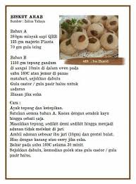 2 cawan tepung gandum, 3/4 cawan gula kastor, 1 tin kecil mintak sapi (anggaran), pewarna biru, pink, kuning. Biskut Arab Biscuits Biscuit Recipe Cookie Desserts