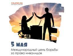 До конца года остаётся 240 дней. 2yhg Awjdolmcm