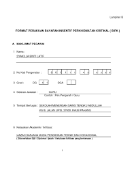17 tahun 2007 bayaran insentif perkhidmatan kritikal 2 jadual perbandingan kesan perkhidmatan ke atas pegawai yang diluluskan cuti bergaji penuh (cbp), cuti separuh gaji (csg) dan cuti tanpa gaji (ctg). Bipk