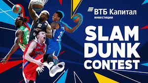 And the dunk contest will be at halftime. All Star 2021 Slam Dunk Contest Participants Youtube